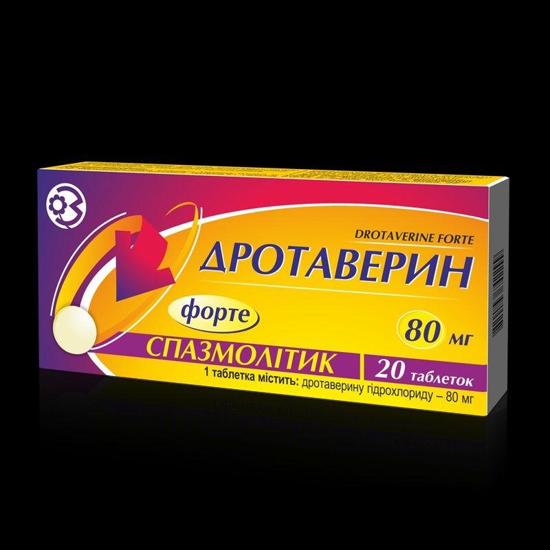 Дротаверин Форте таб. по 80 мг №20 у блістері